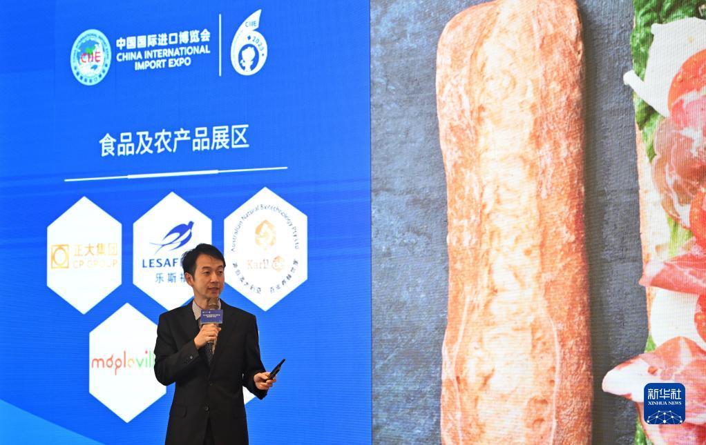 曾氏贵宾会
